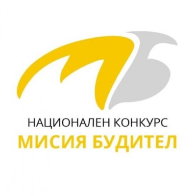 Награждаване на лауреатите в Национален…