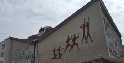 Спортен комплекс "Дружба“