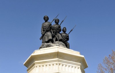 Ден на Десети пехотен родопски…