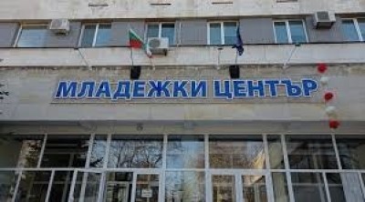 Етнографски ателиета