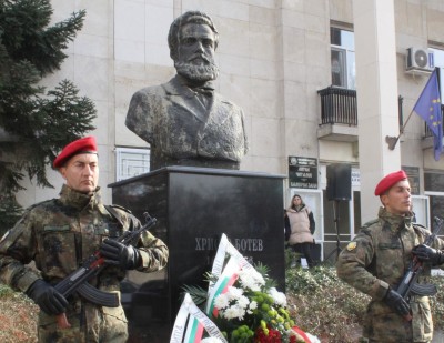 Тържествено честване на 177 години…