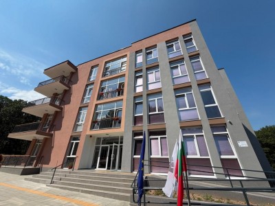 Дом за стари хора